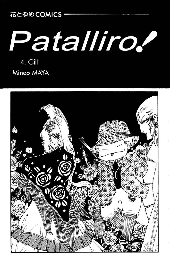 Chapter 10 - Page 1