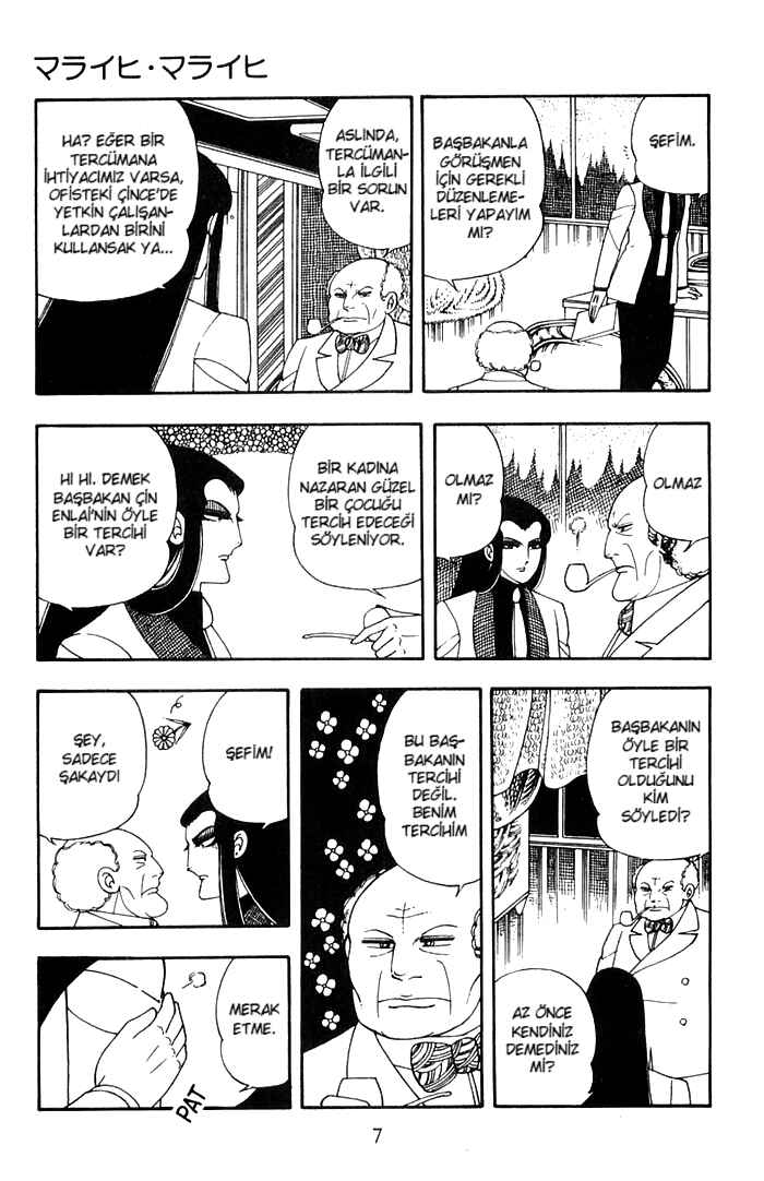 Chapter 10 - Page 4