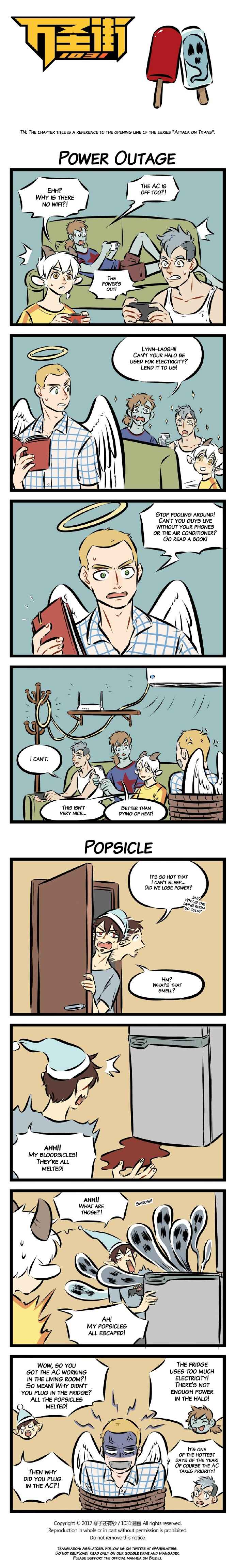 Chapter 97 - Page 1