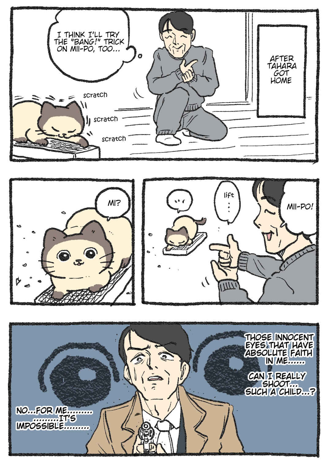 Chapter 442 - Page 1