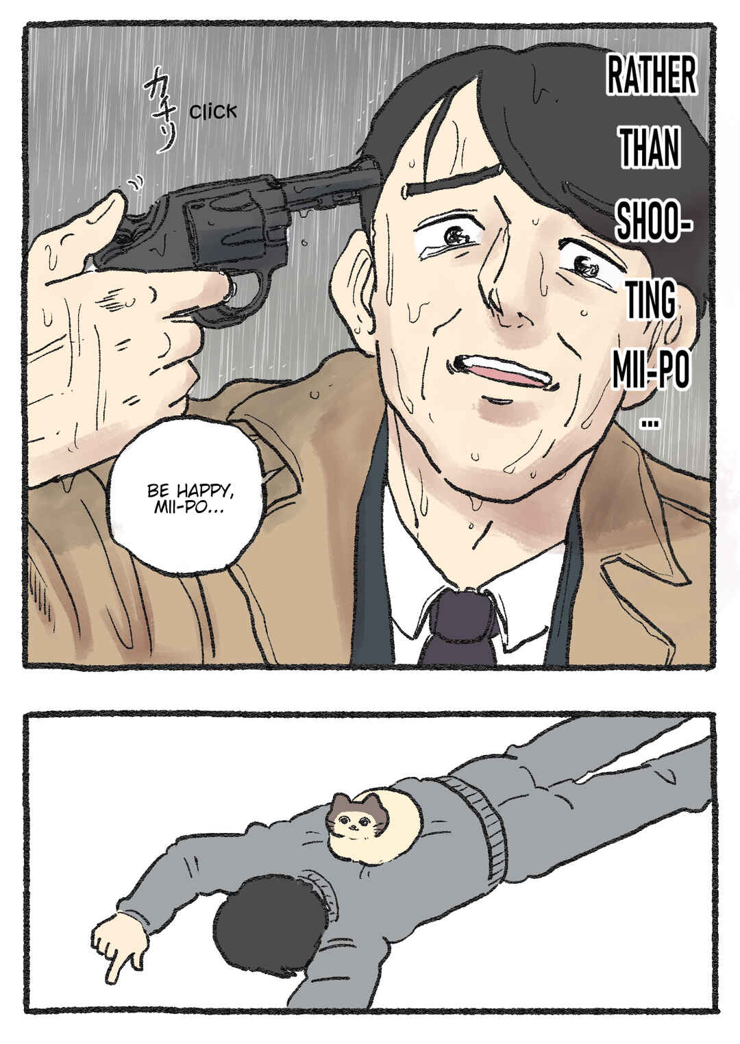 Chapter 442 - Page 2