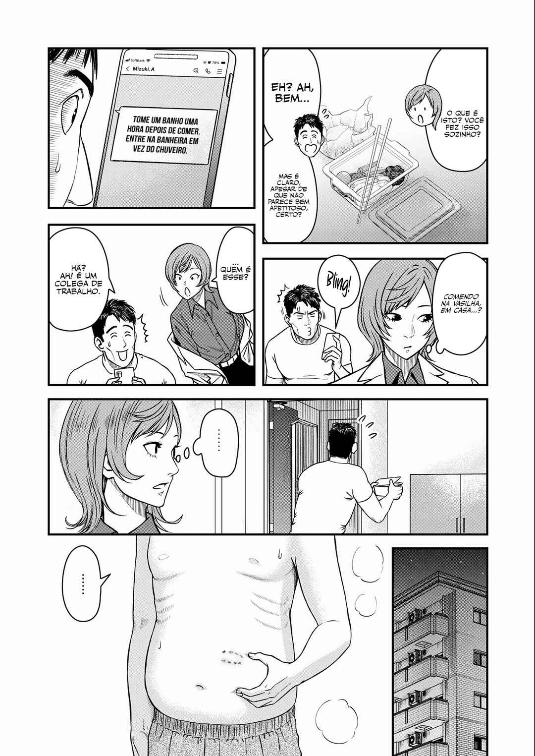 Chapter 2 - Page 22