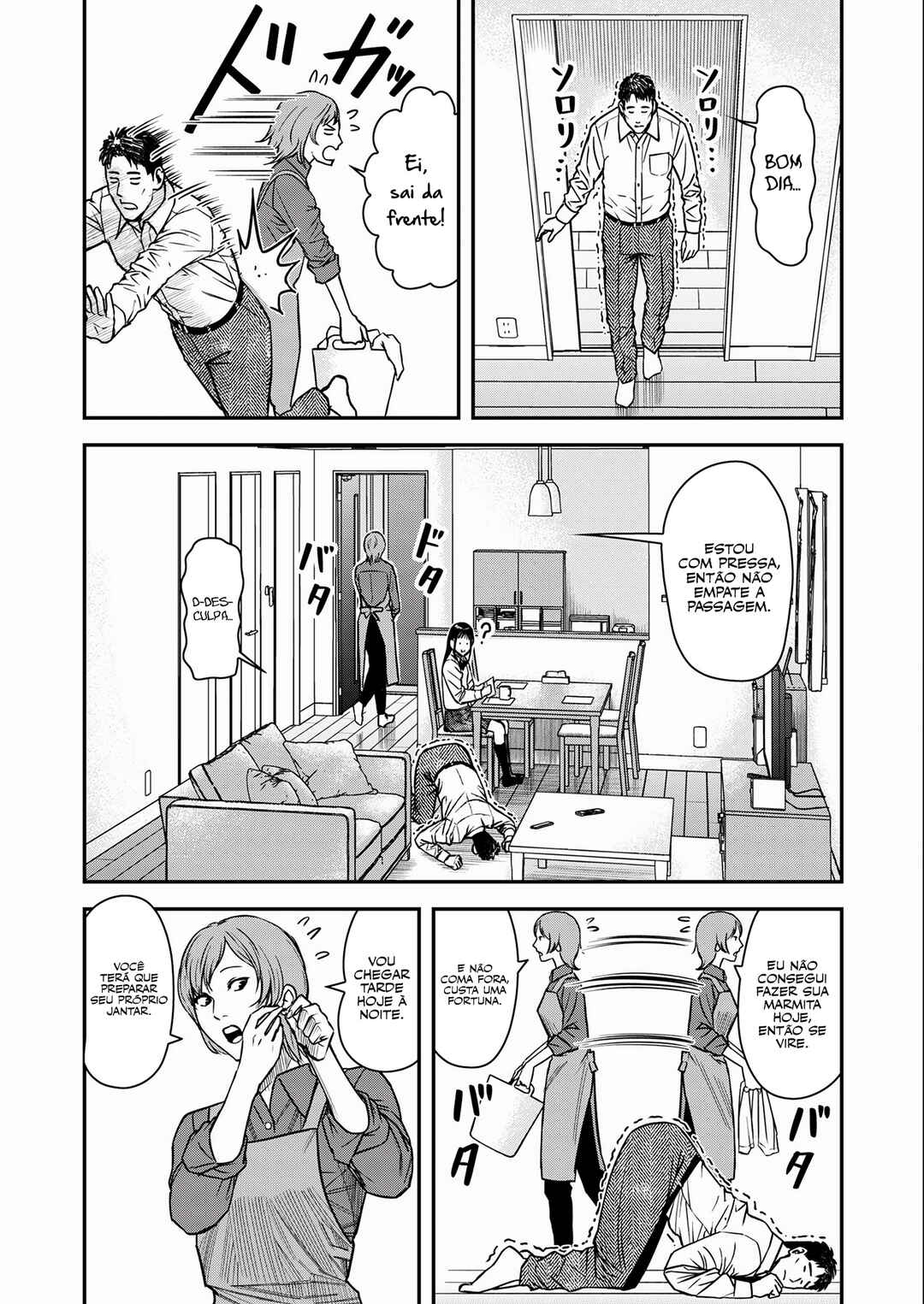 Chapter 2 - Page 3