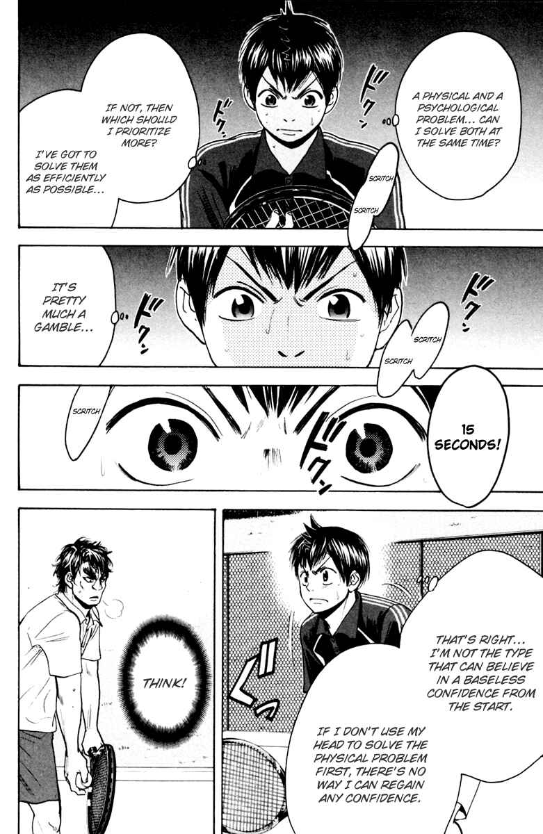 Chapter 118 - Page 10