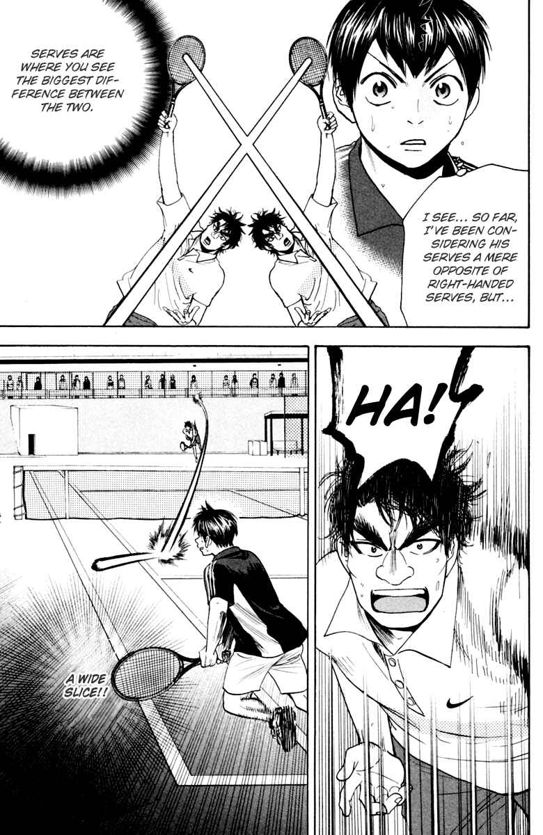 Chapter 118 - Page 5