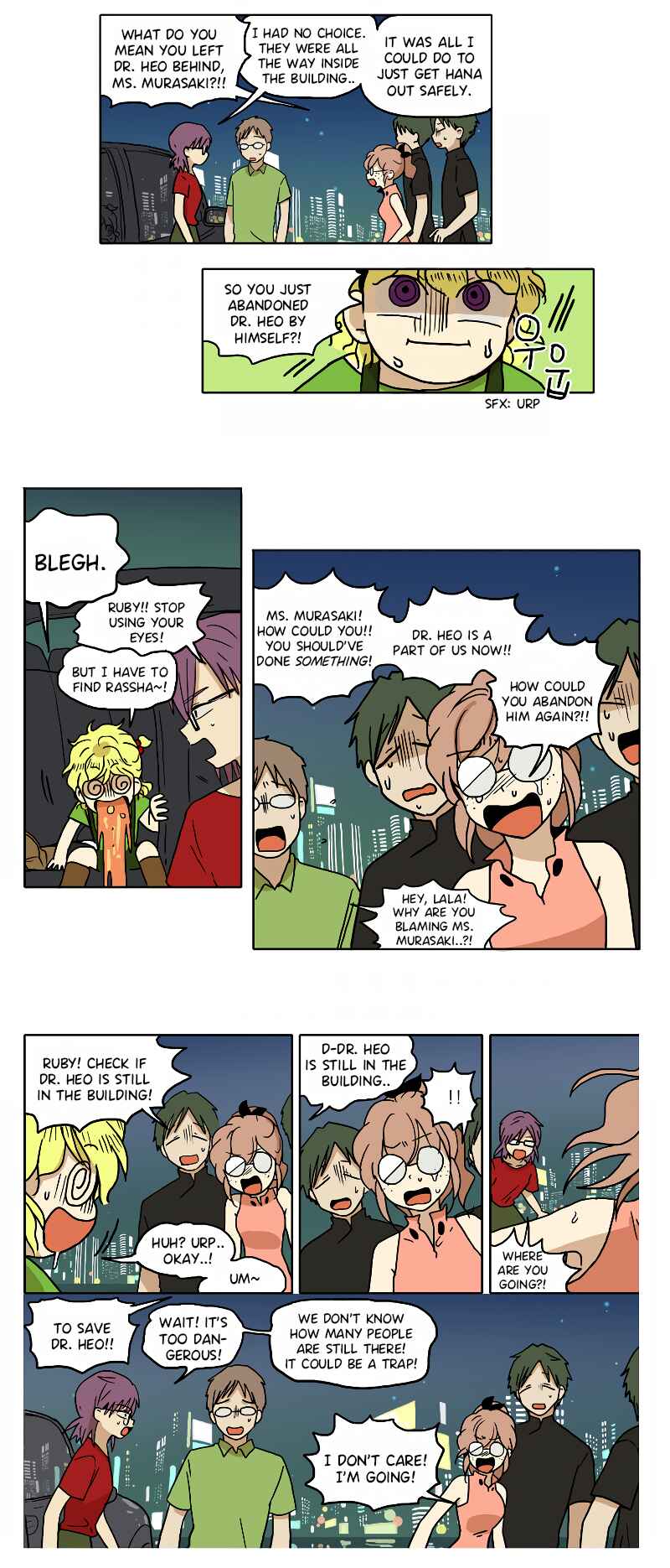 Chapter 50 - Page 6
