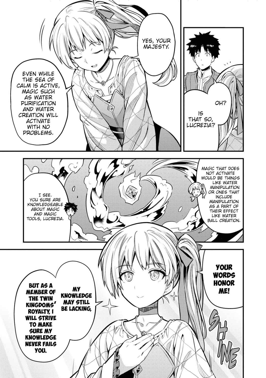 Chapter 75 - Page 12