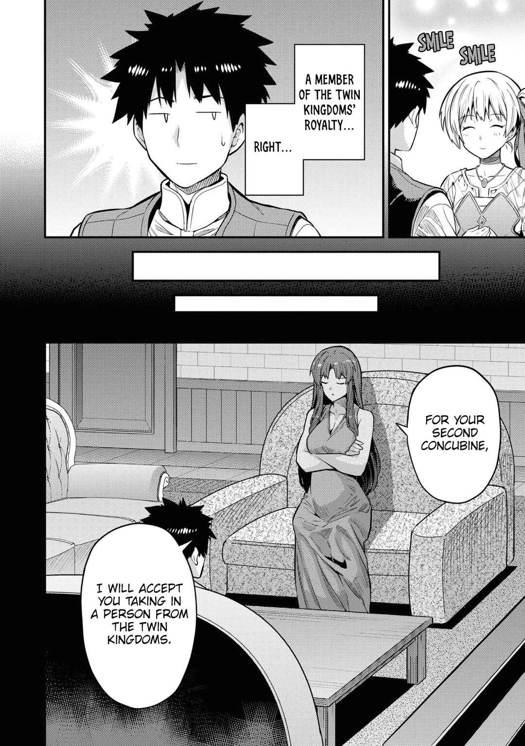 Chapter 75 - Page 13