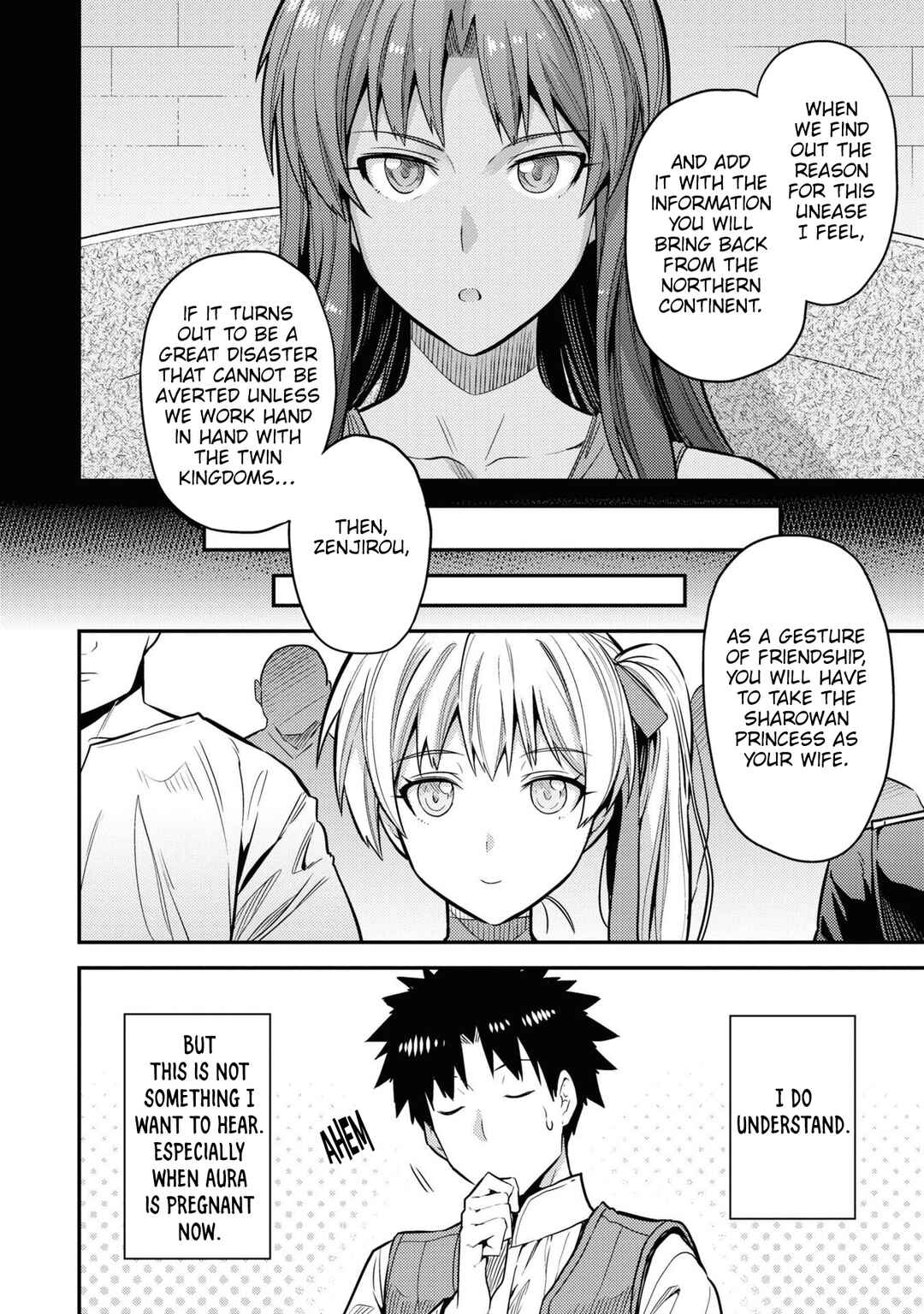 Chapter 75 - Page 15