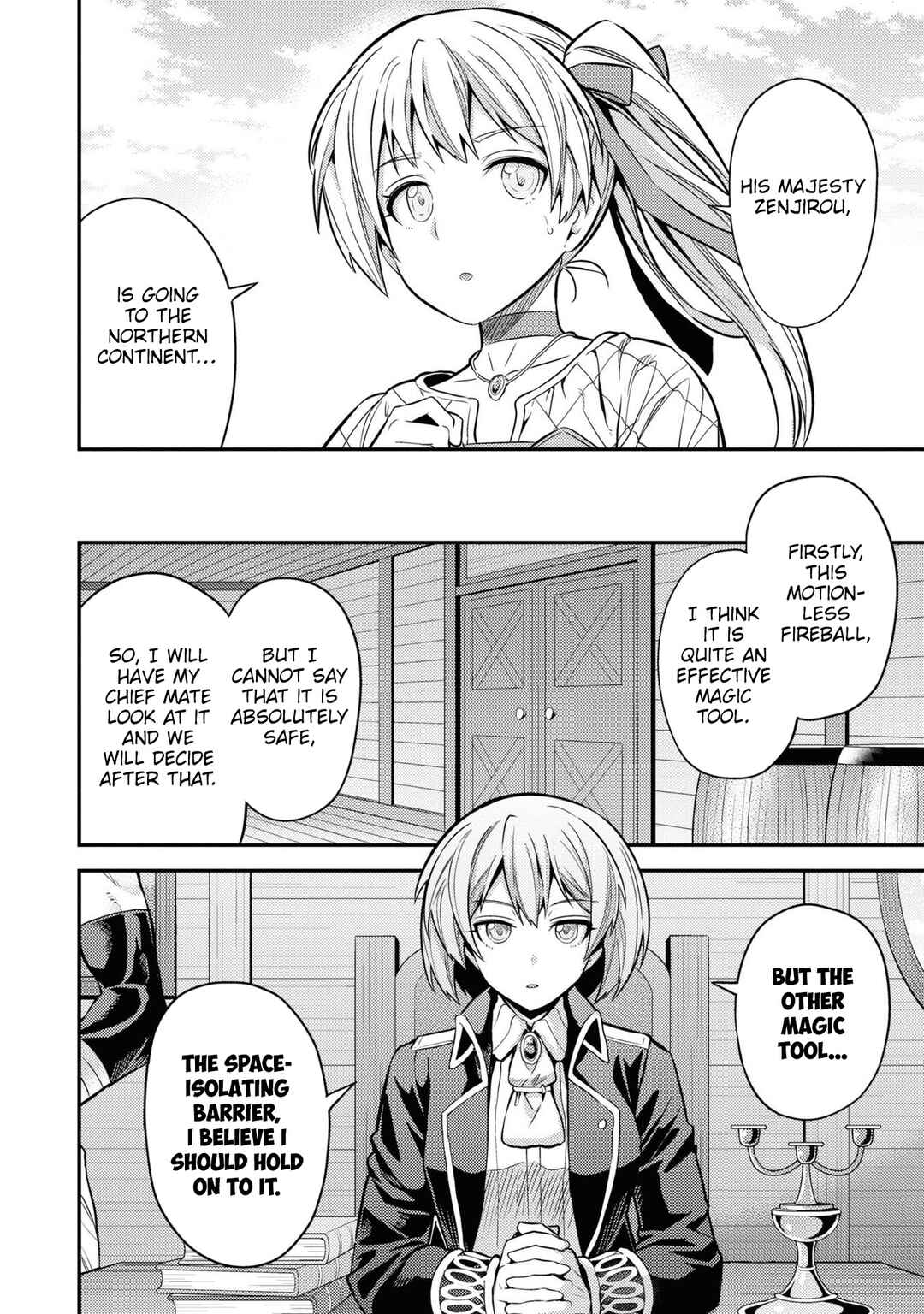 Chapter 75 - Page 17
