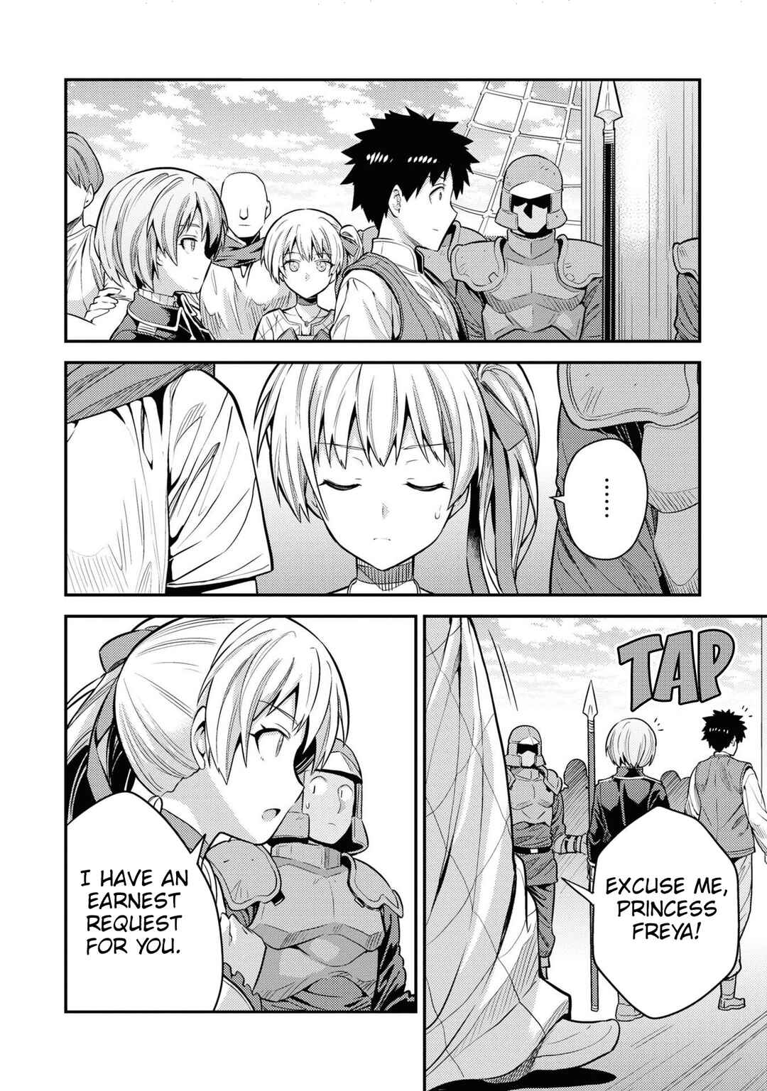 Chapter 75 - Page 21