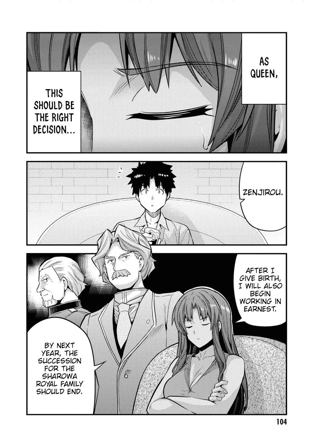 Chapter 75 - Page 34