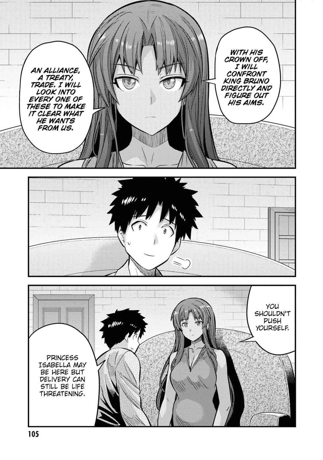 Chapter 75 - Page 35