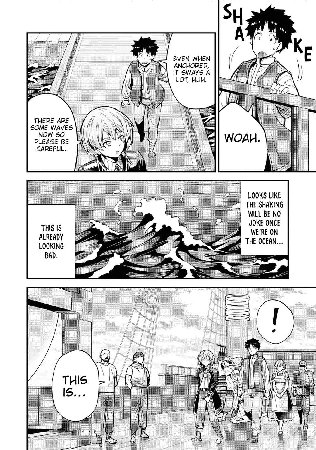 Chapter 75 - Page 5