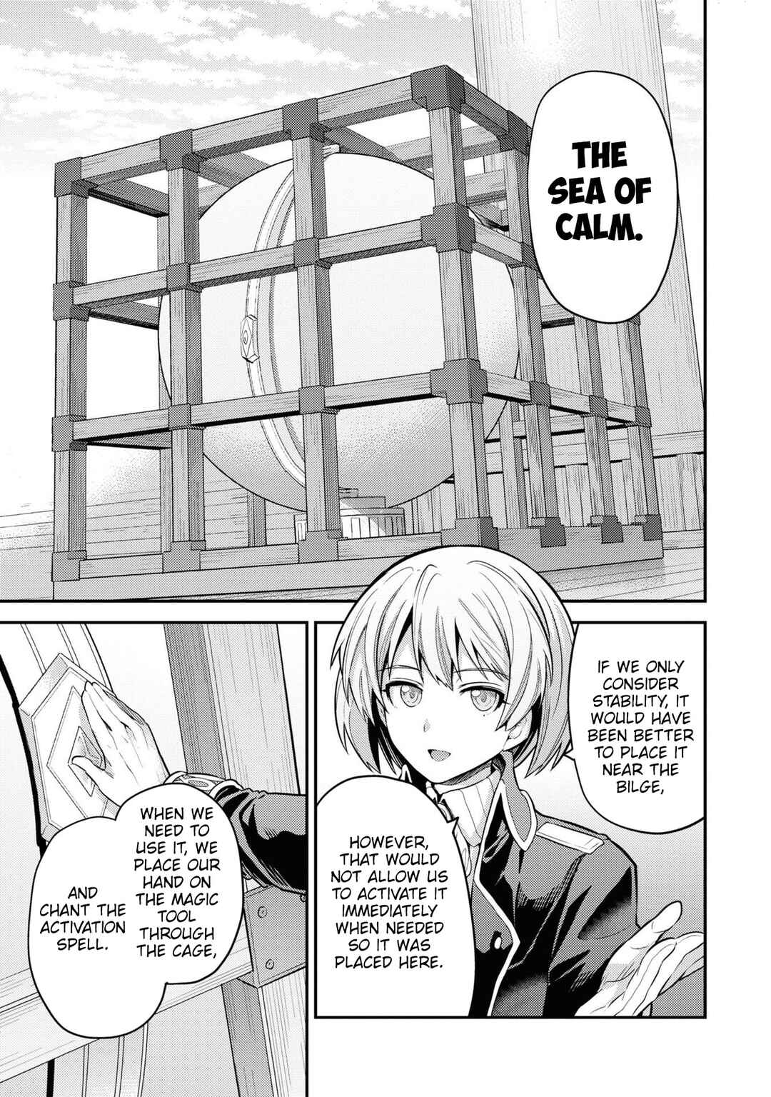 Chapter 75 - Page 6