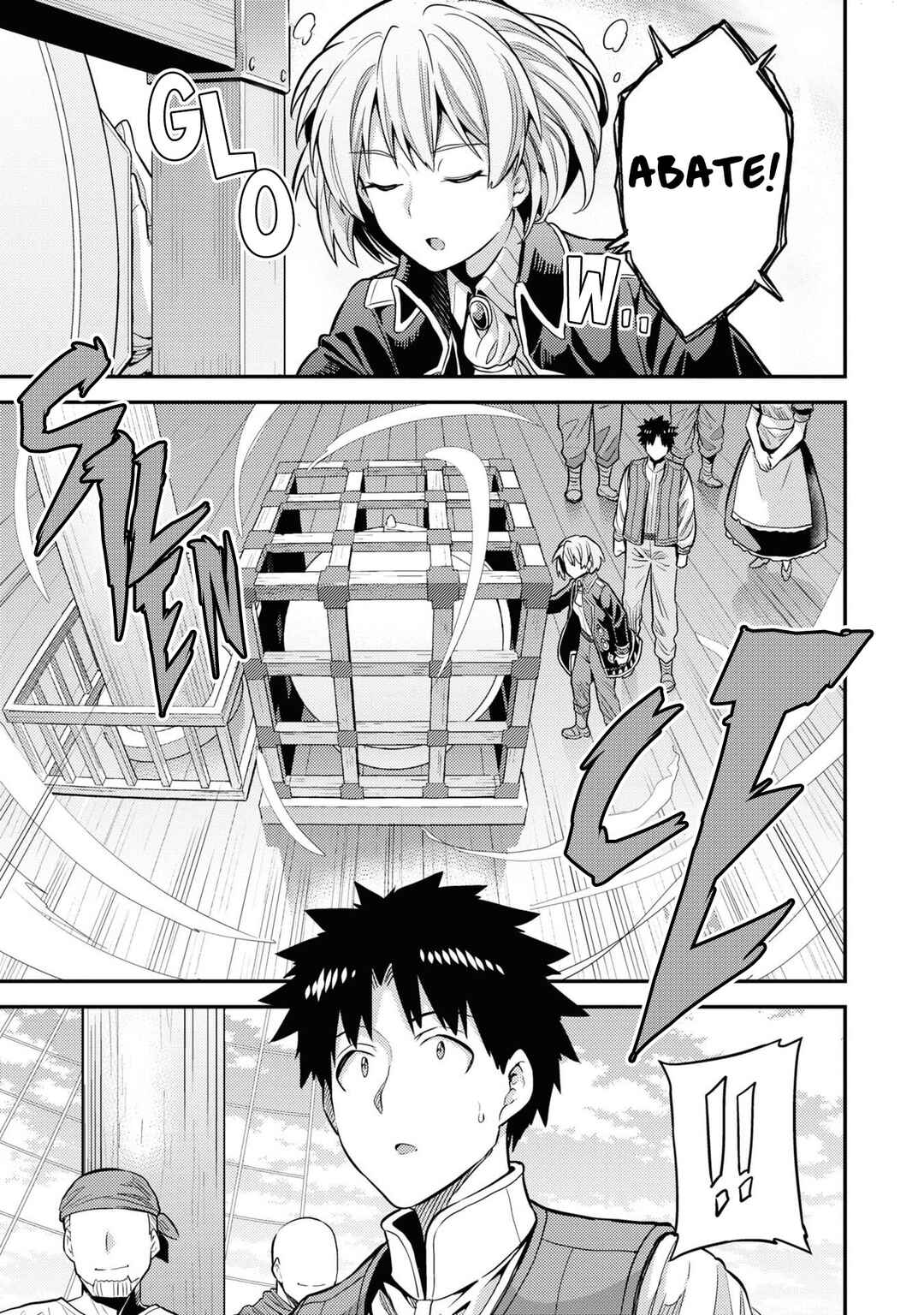 Chapter 75 - Page 8