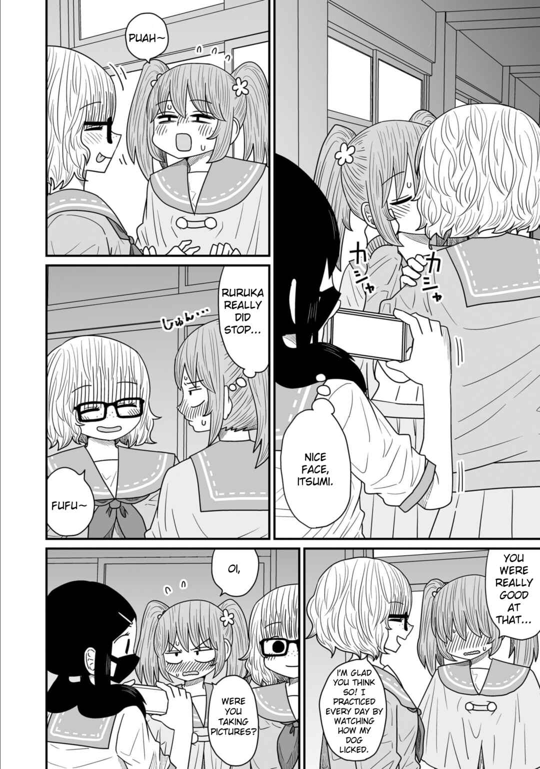 Chapter 12 - Page 16