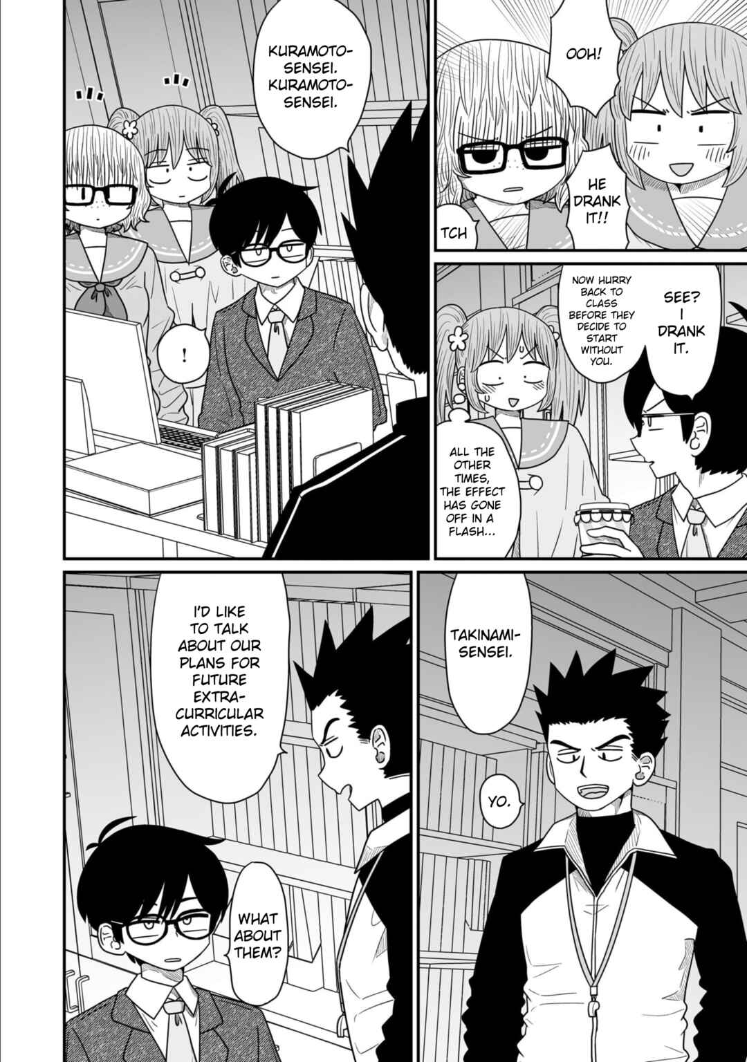 Chapter 12 - Page 22