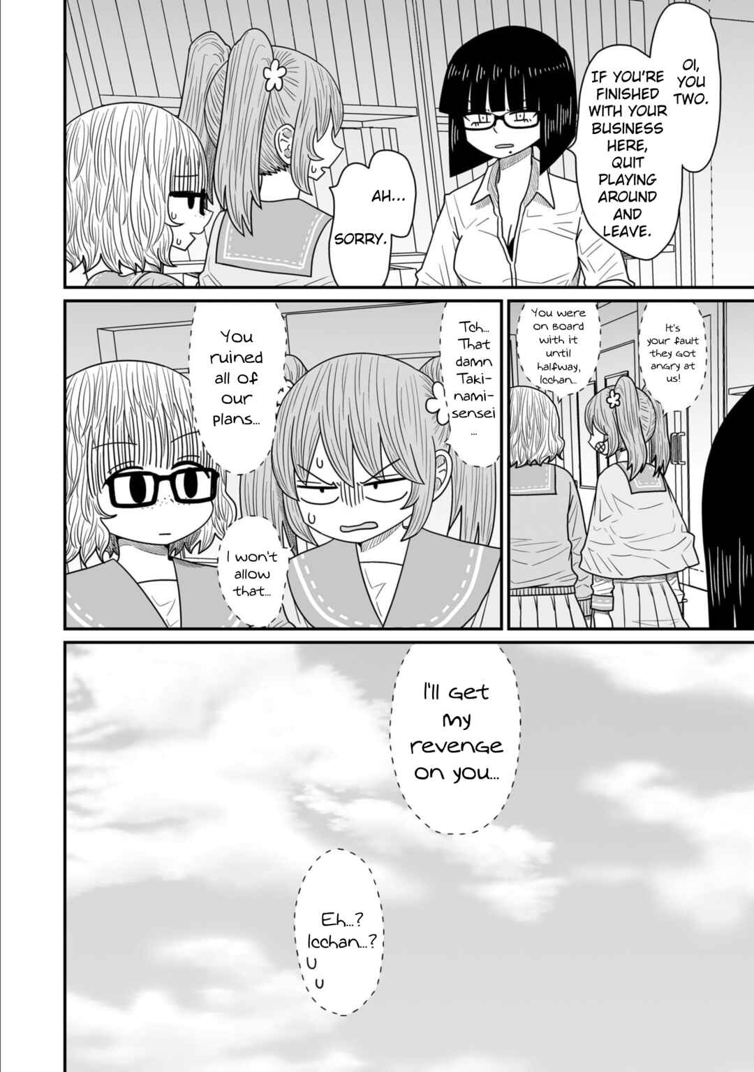 Chapter 12 - Page 28