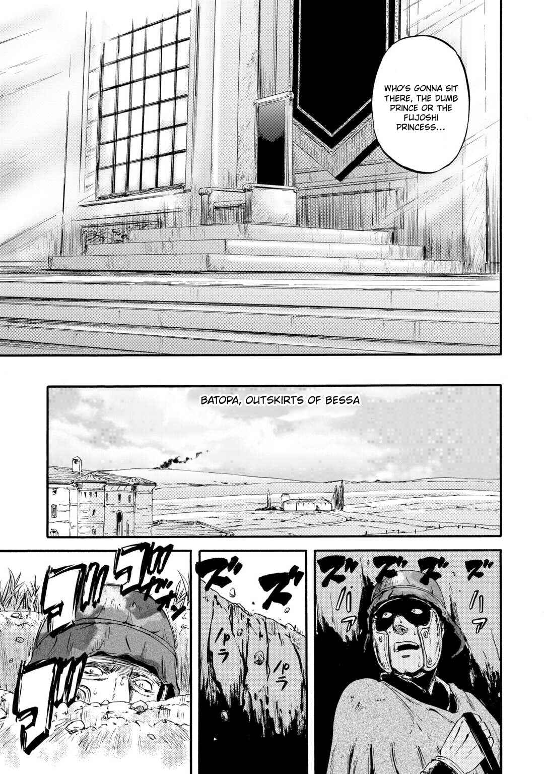 Chapter 127 - Page 14