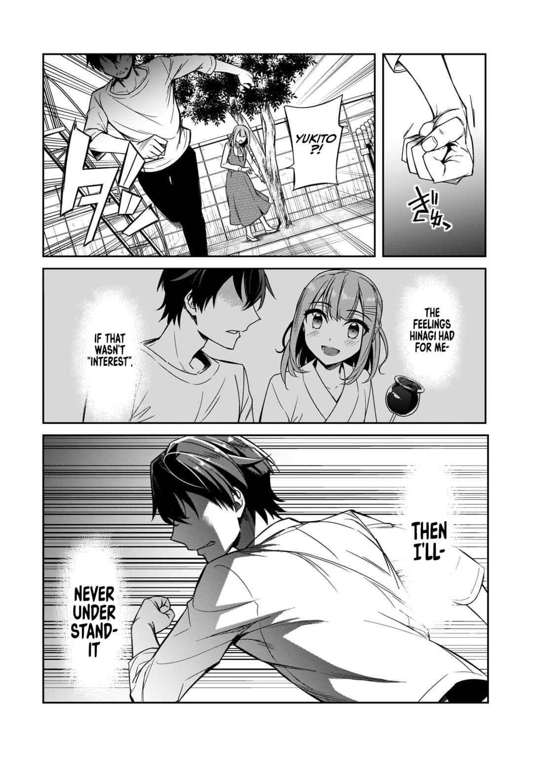 Chapter 1 - Page 2