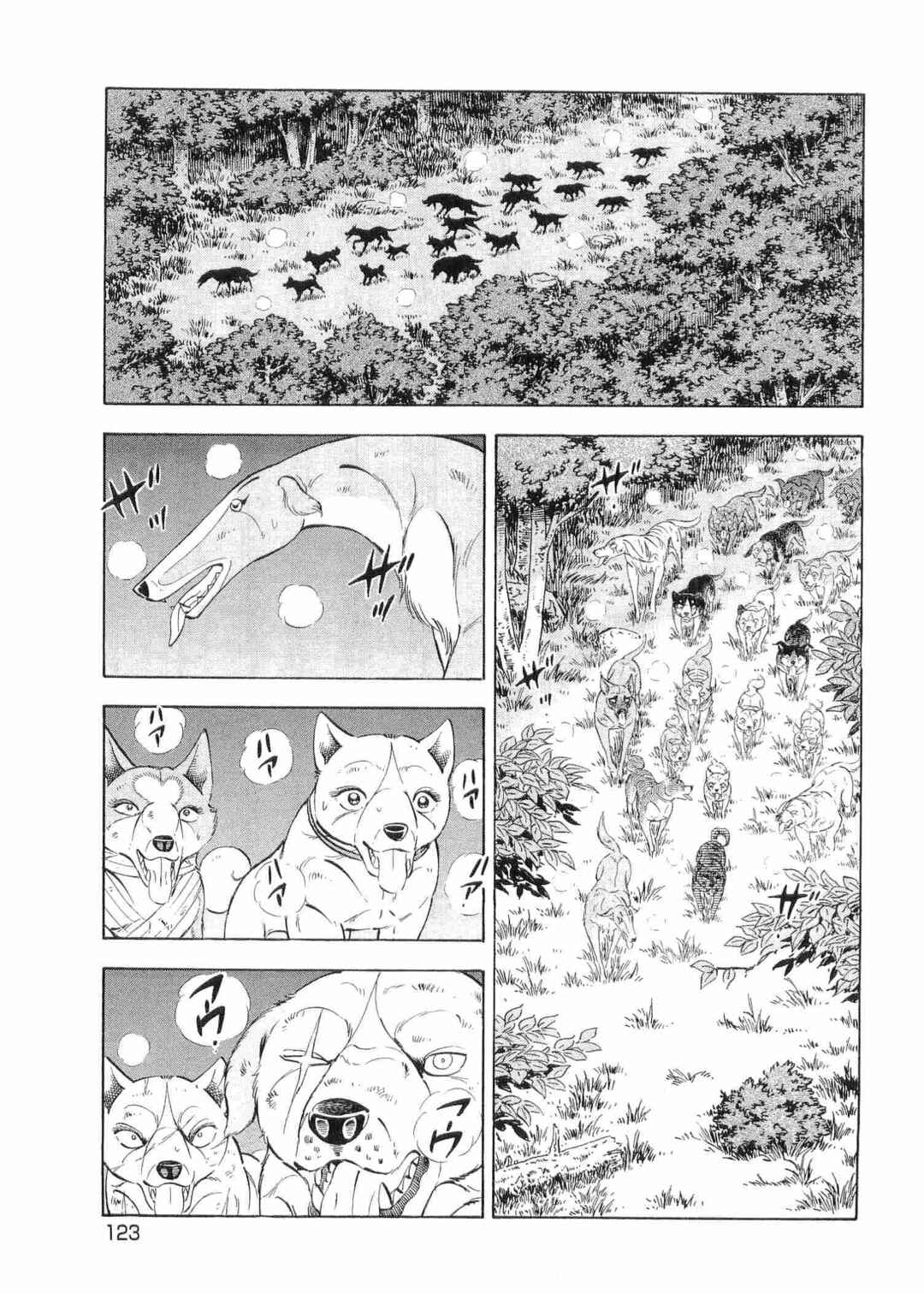 Chapter 496 - Page 18