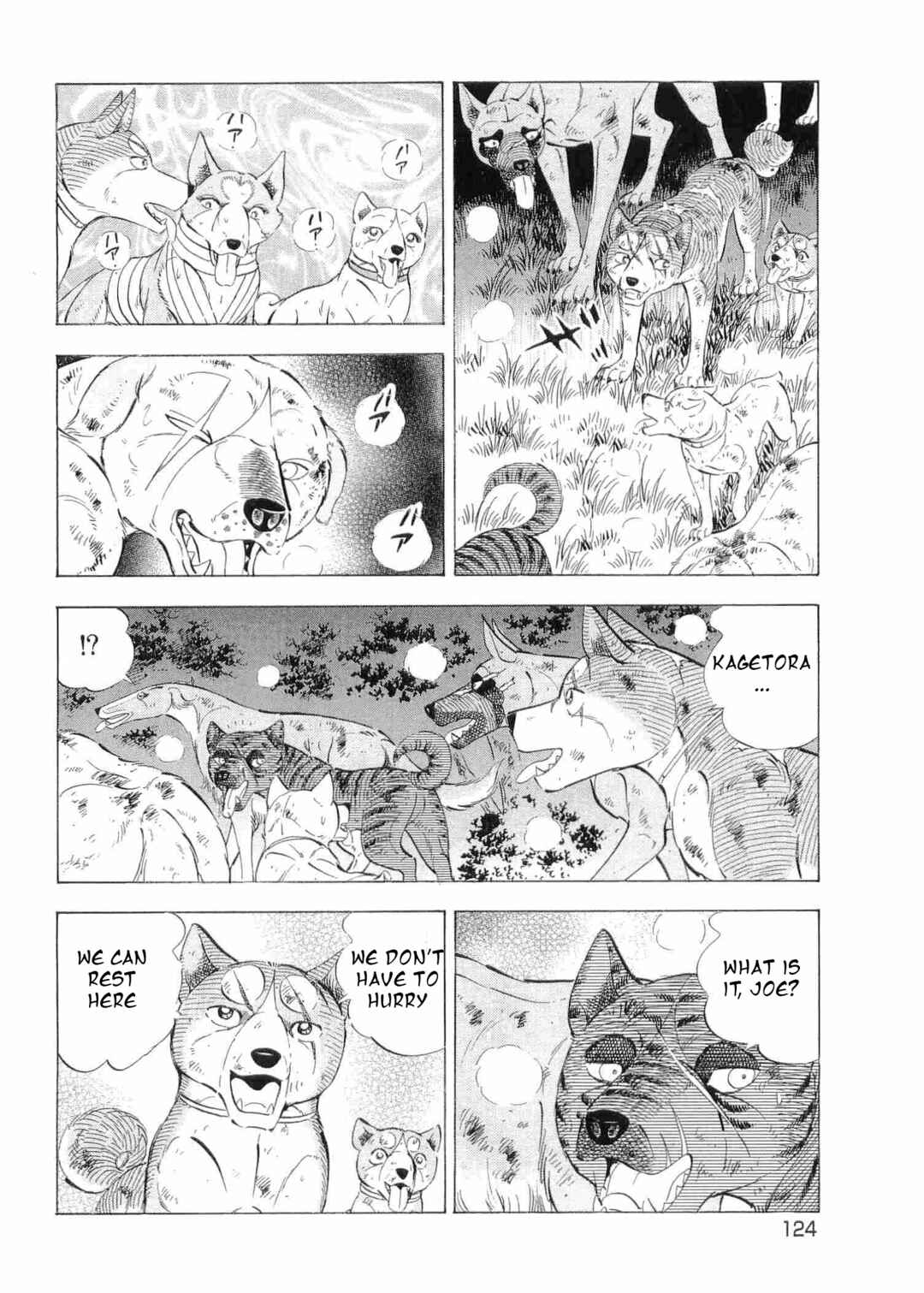 Chapter 496 - Page 19