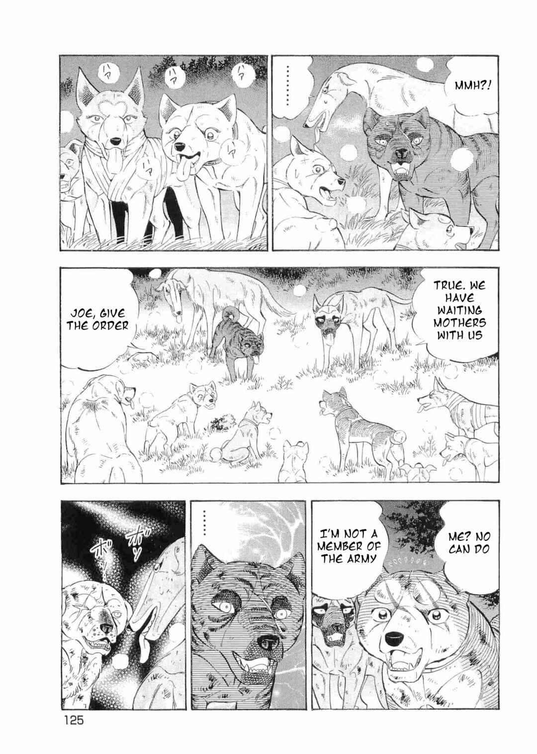 Chapter 496 - Page 20