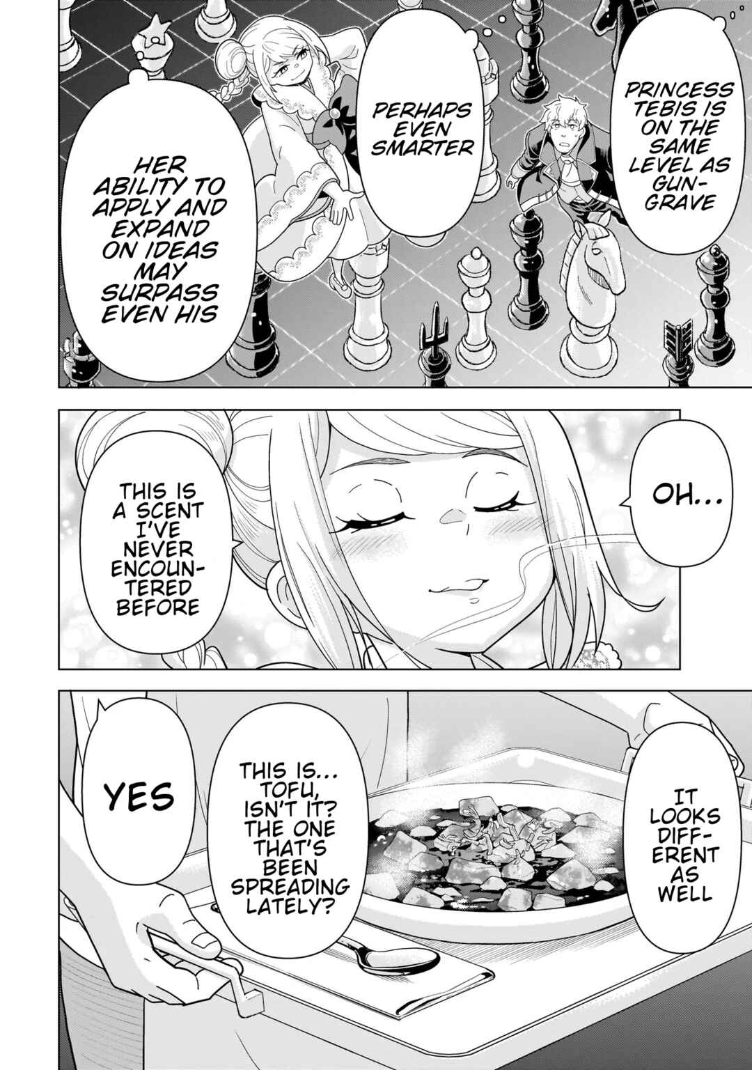 Chapter 13.5 - Page 2