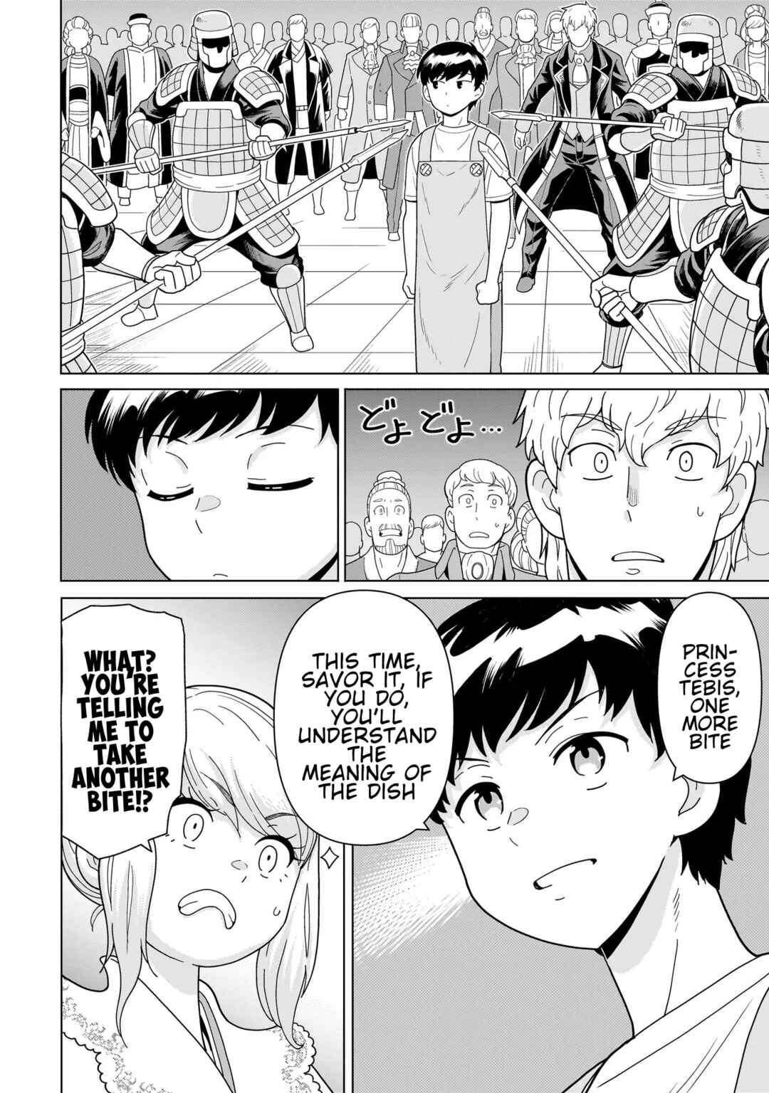 Chapter 13.5 - Page 8