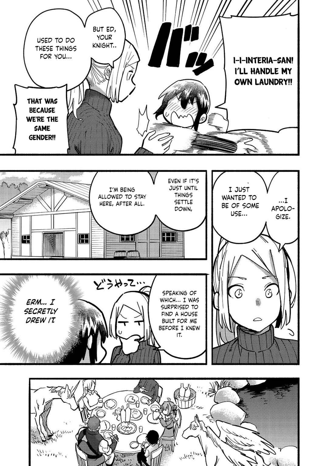 Chapter 23 - Page 12