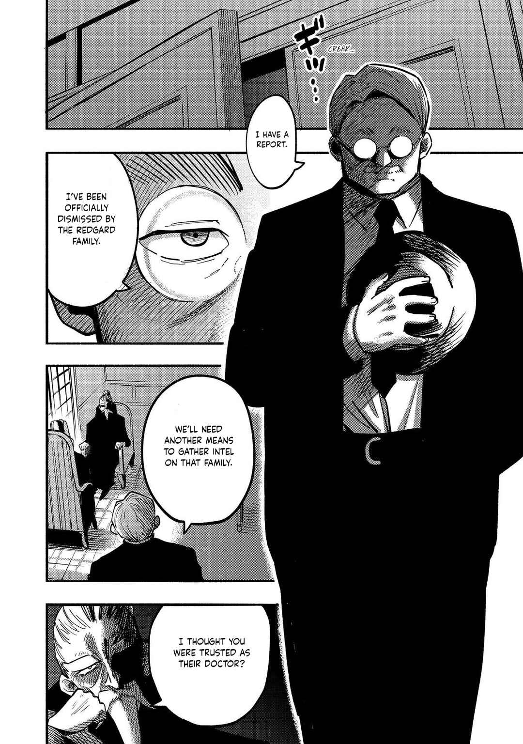 Chapter 23 - Page 3