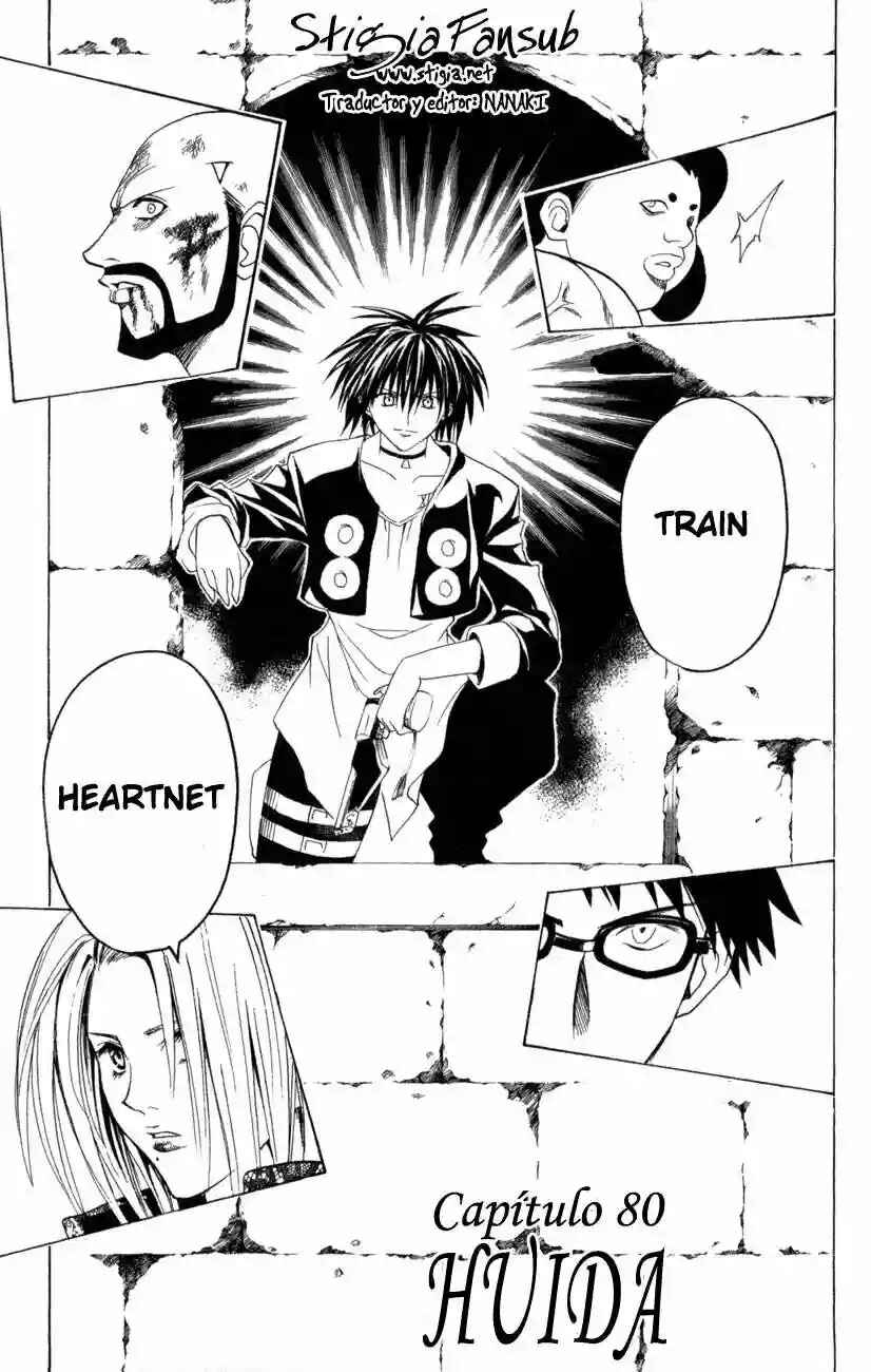 Chapter 80 - Page 1
