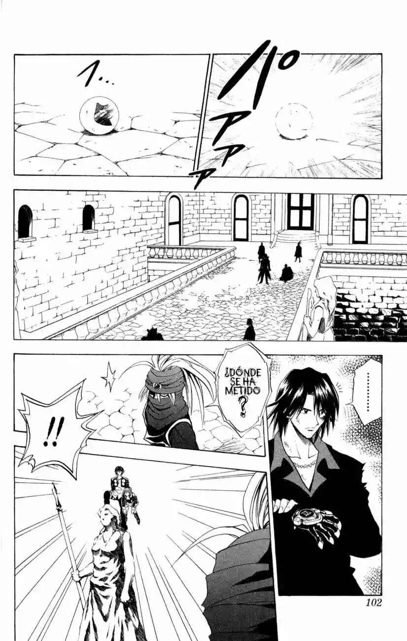 Chapter 80 - Page 16