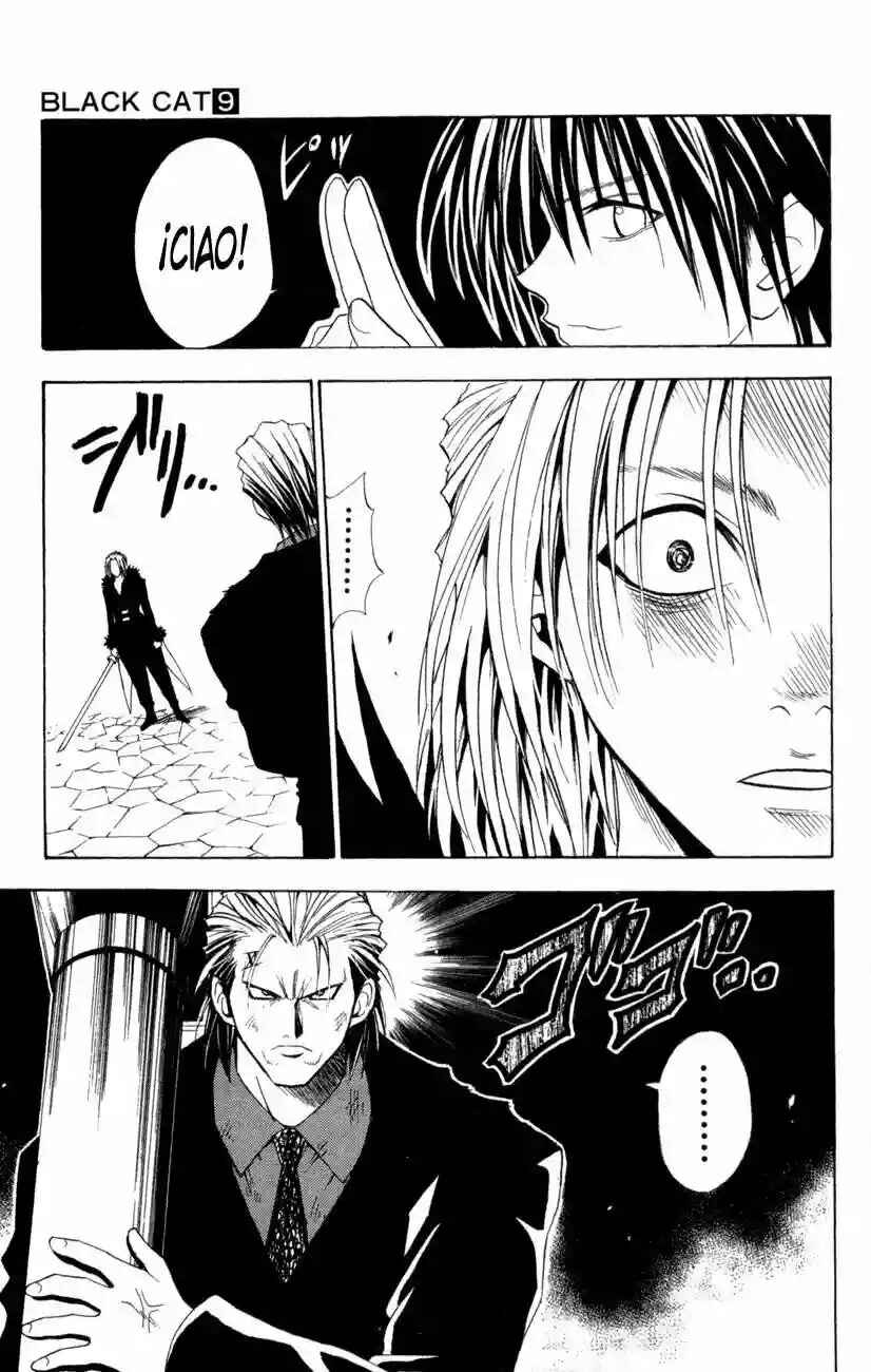 Chapter 80 - Page 19