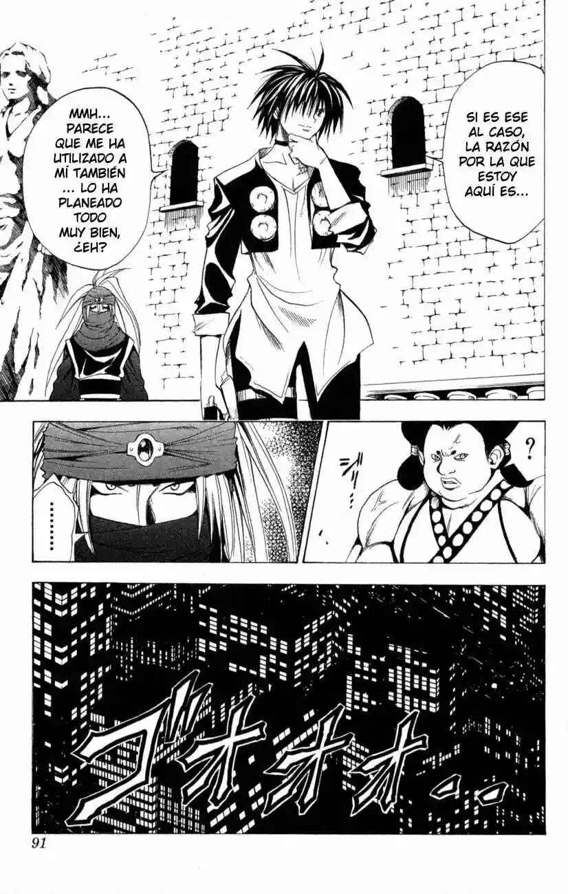 Chapter 80 - Page 5