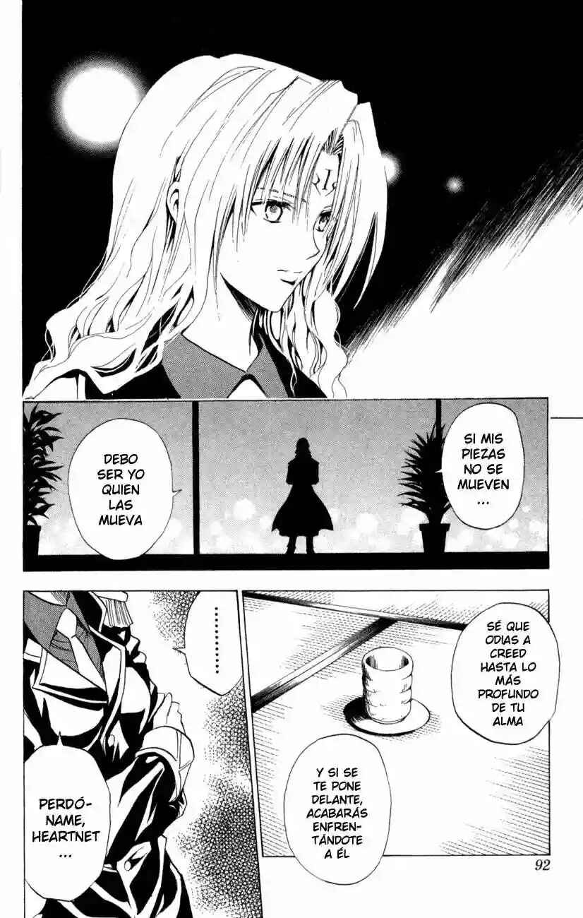 Chapter 80 - Page 6