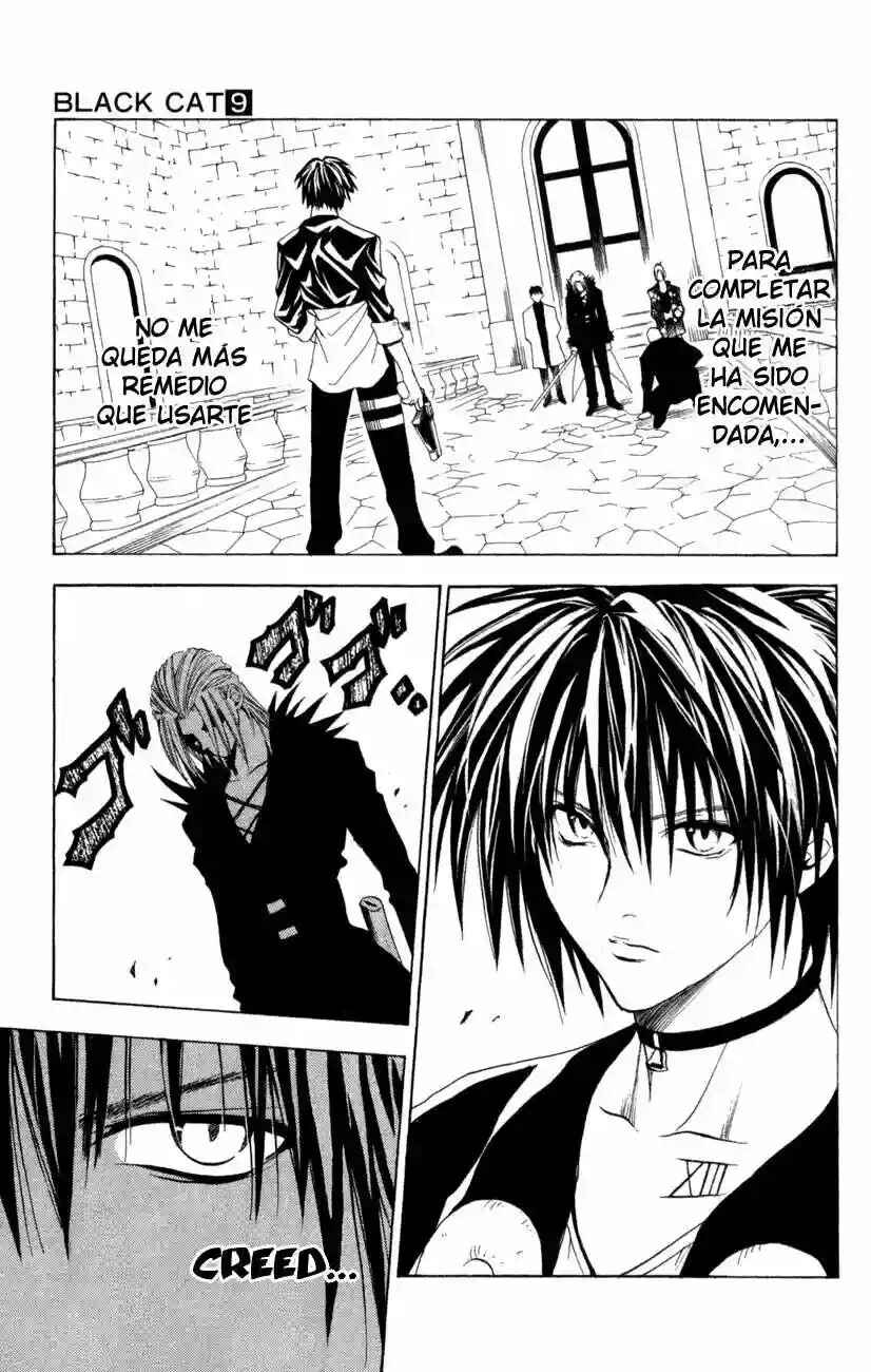 Chapter 80 - Page 7