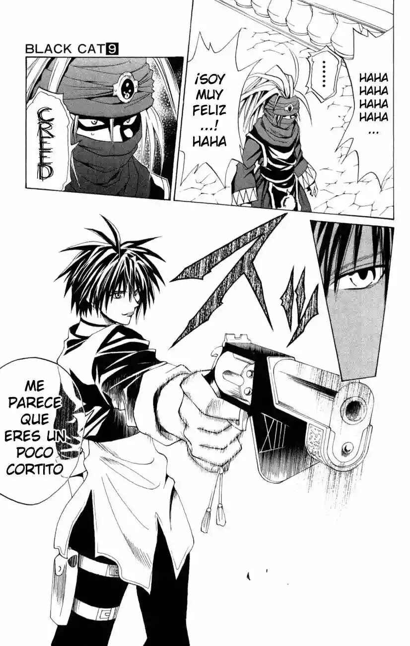 Chapter 80 - Page 9