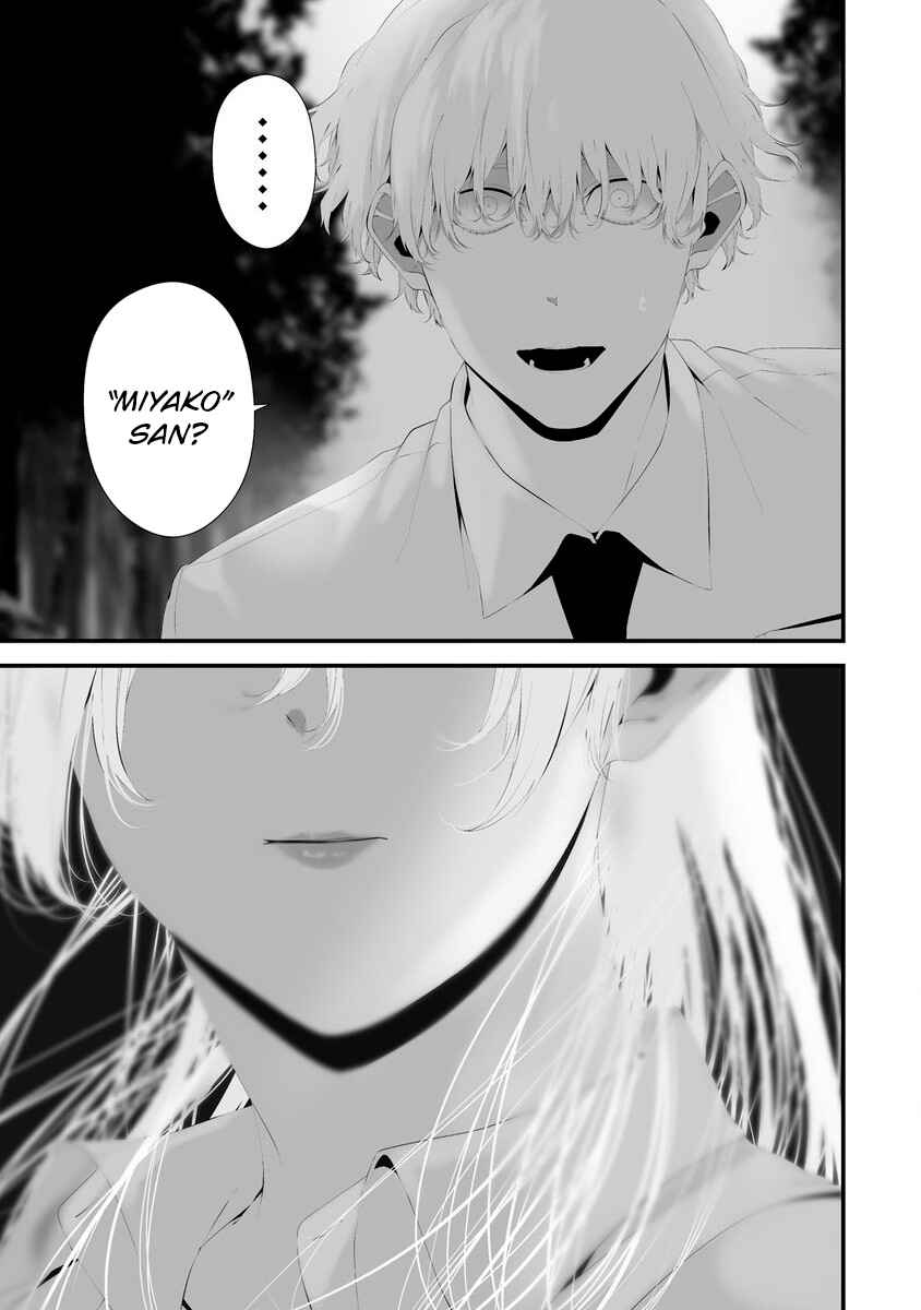 Chapter 33 - Page 14