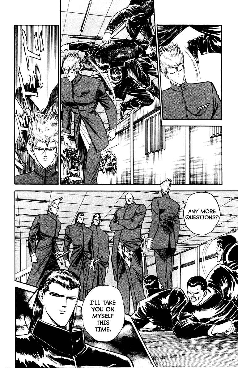 Chapter 8 - Page 6
