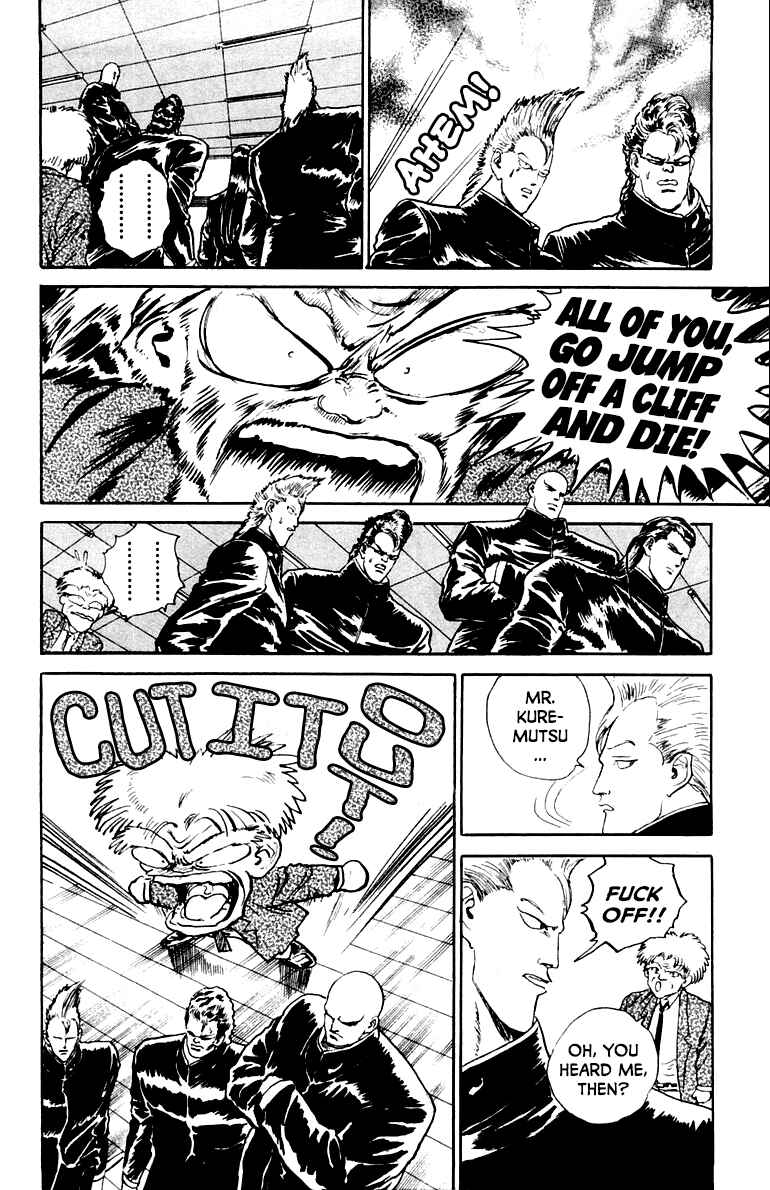 Chapter 8 - Page 8
