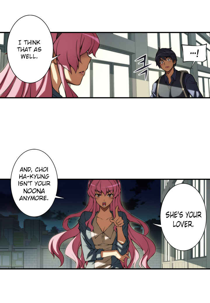 Chapter 69.1 - Page 15
