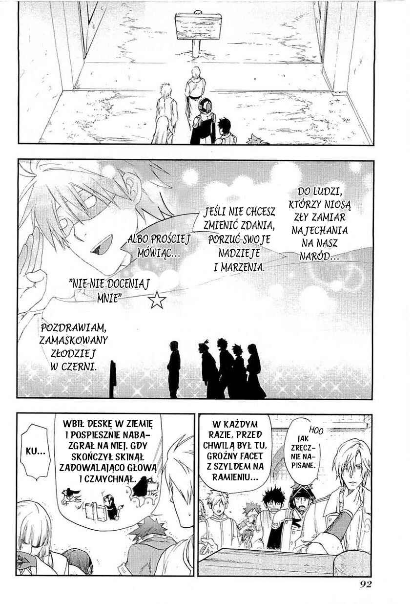 Chapter 20 - Page 4