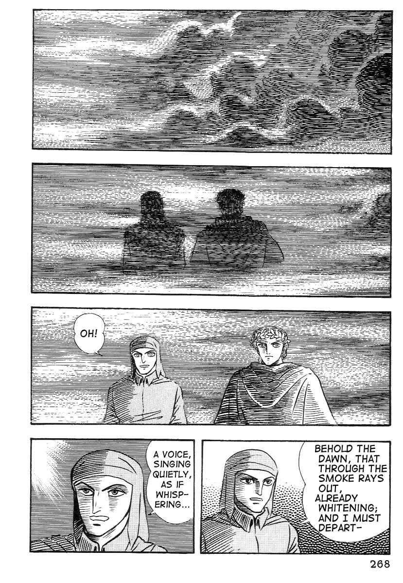 Chapter 23 - Page 12