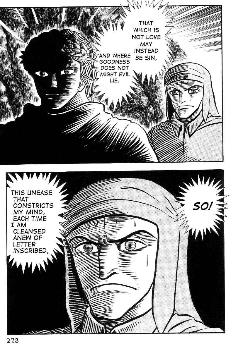 Chapter 23 - Page 17
