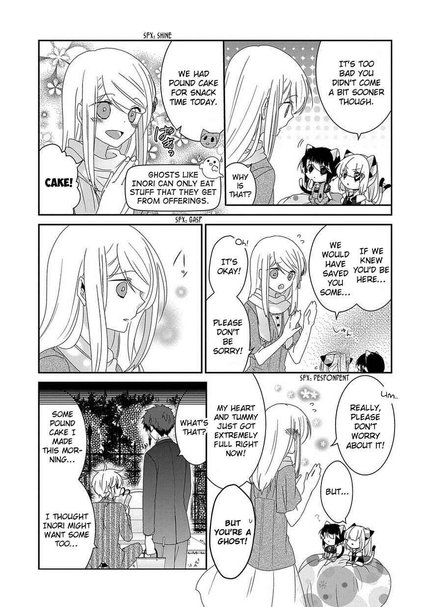 Chapter 123 - Page 4