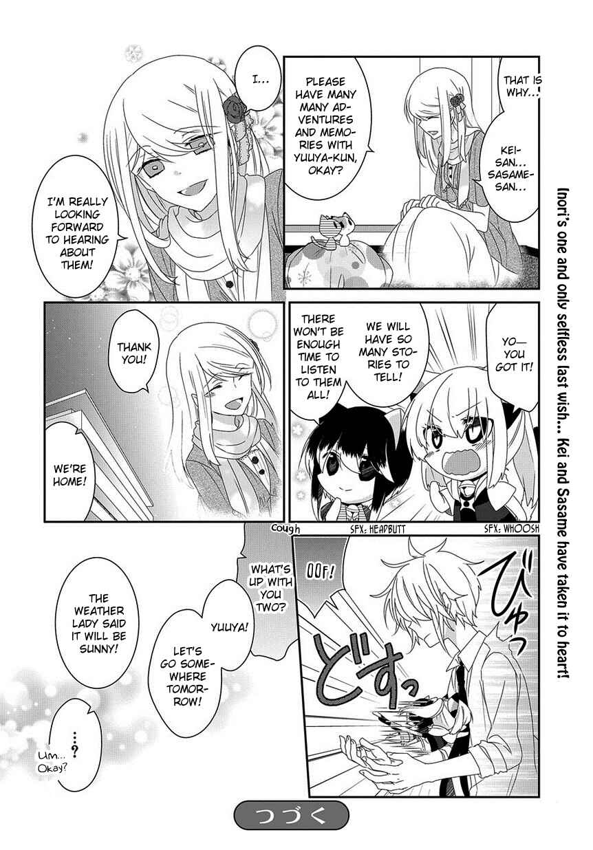 Chapter 123 - Page 7