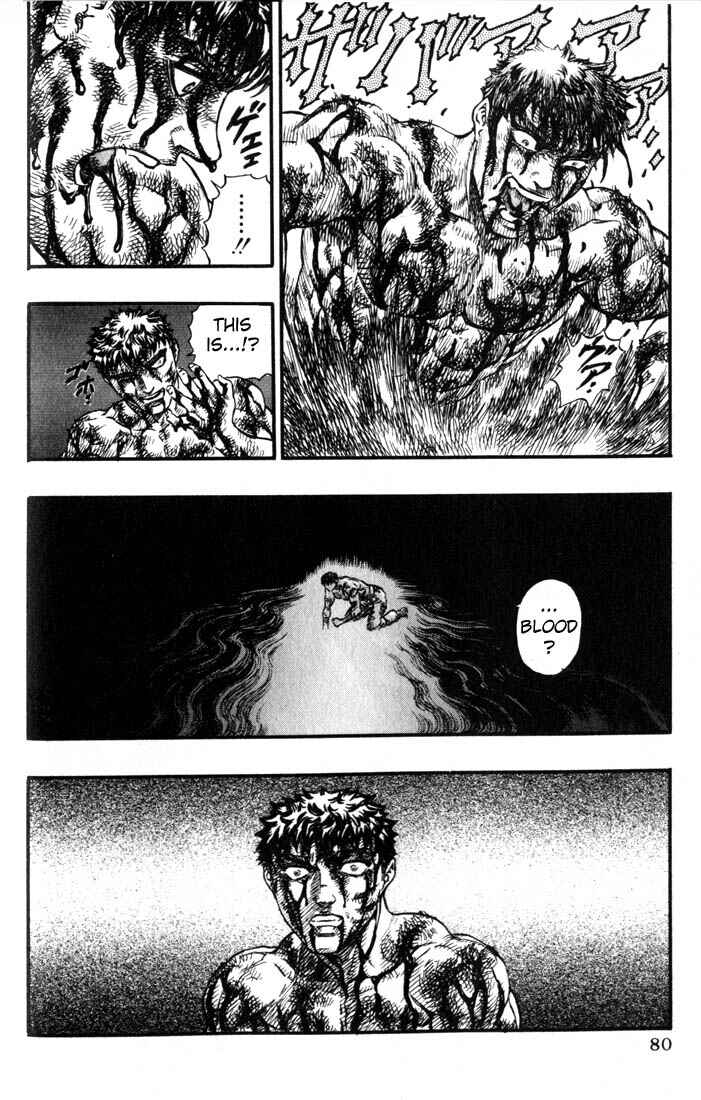Chapter 84 - Page 10
