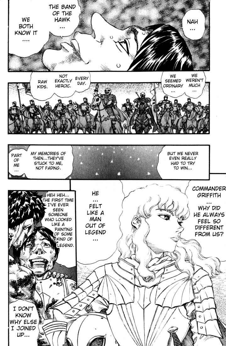Chapter 84 - Page 16